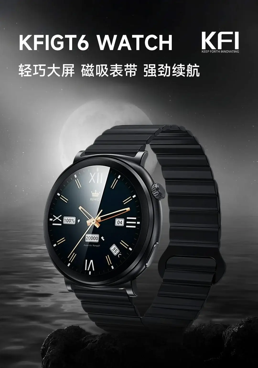 KFI GT6 Amoled Display Bluetooth Calling Smartwatch
