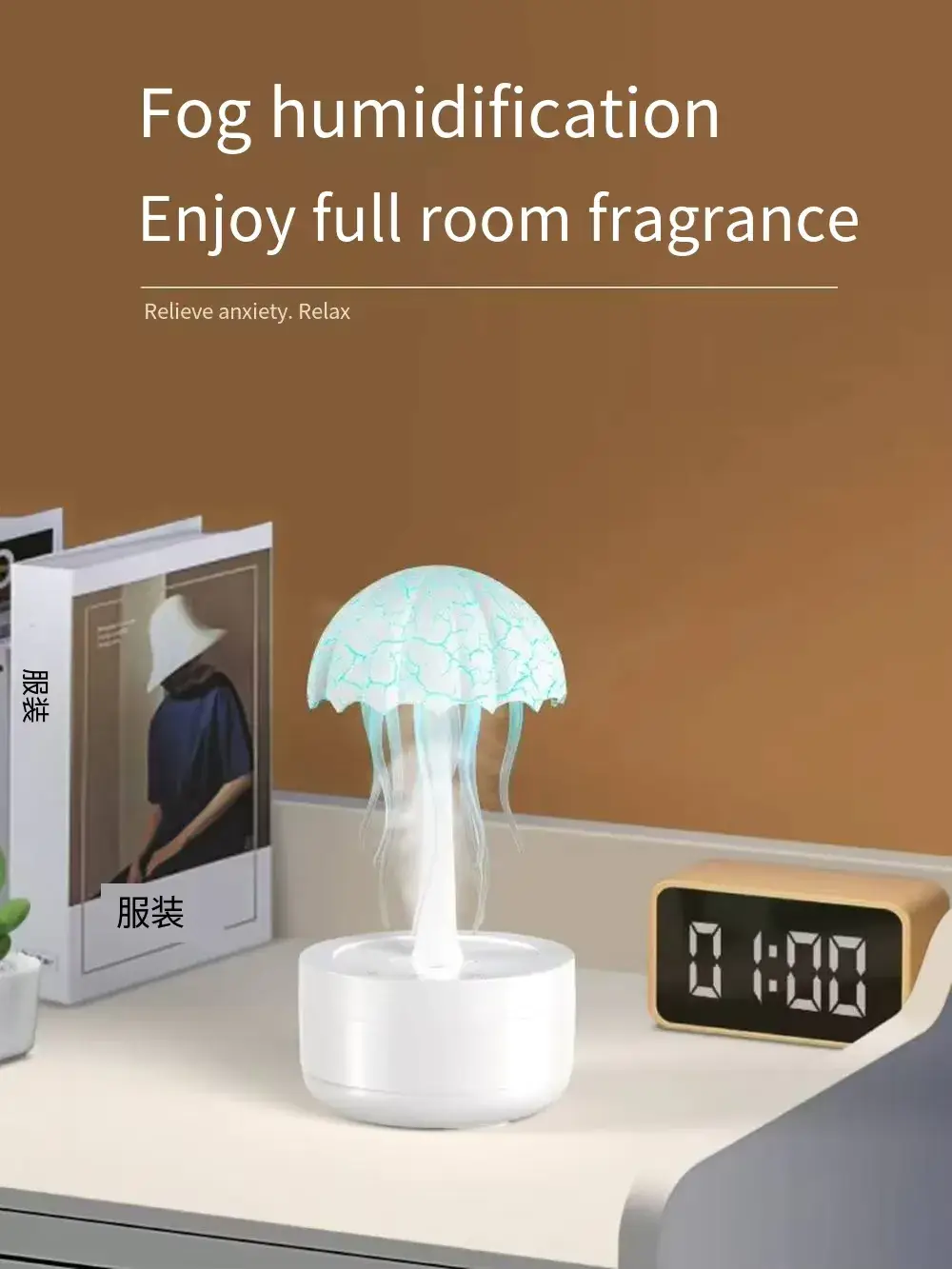 Jellyfish Humidifier Fragrance Diffuser Colorful Night Light