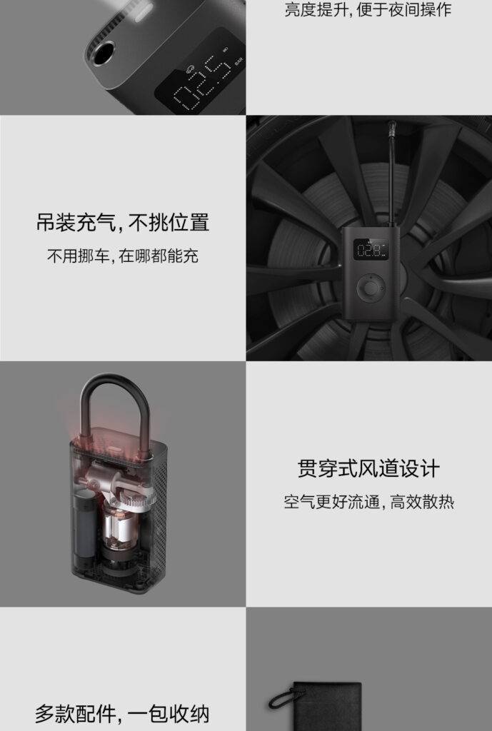 Xiaomi Mijia Air Compressor 2 Portable Electric Universal Tire Inflator