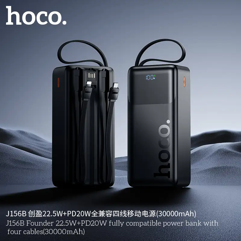 Hoco J156B 30000mAh 22.5W Power Bank with Four Built-In Charging Cables