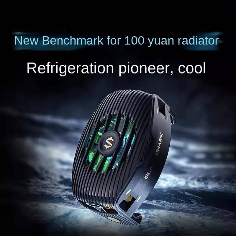 Black Shark FunCooler 4 Professional Mobile Phone Gaming Cooler