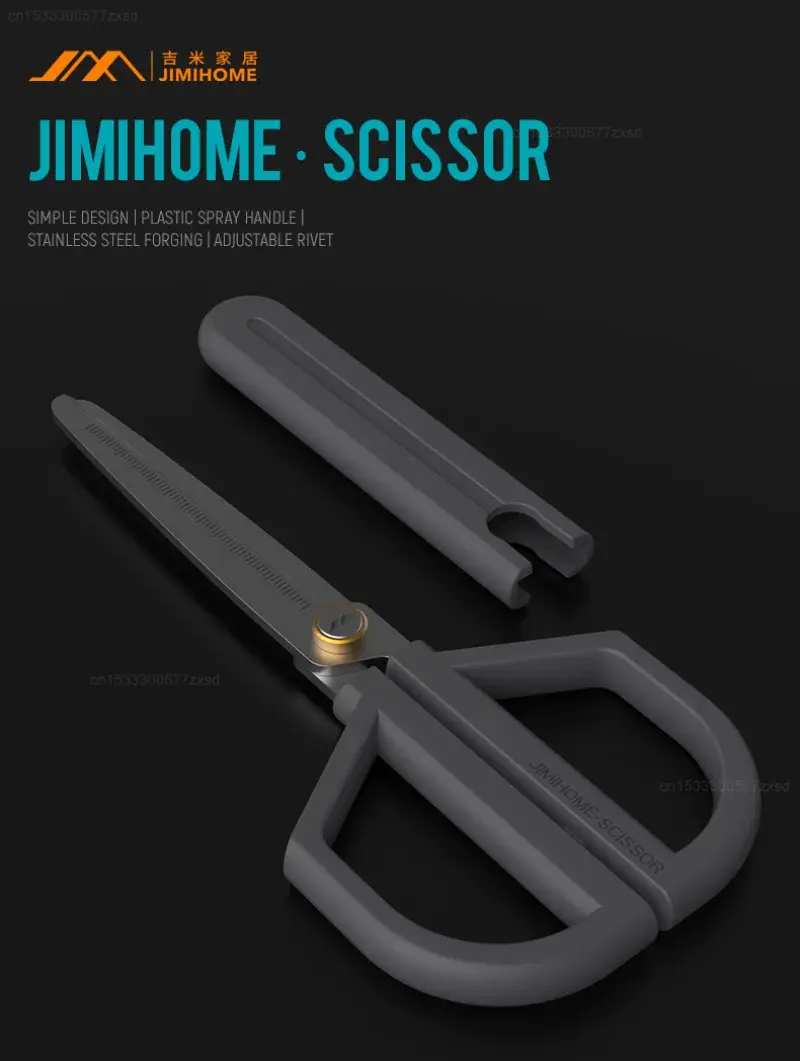 JIMIHOME Stainless Steel Scissors