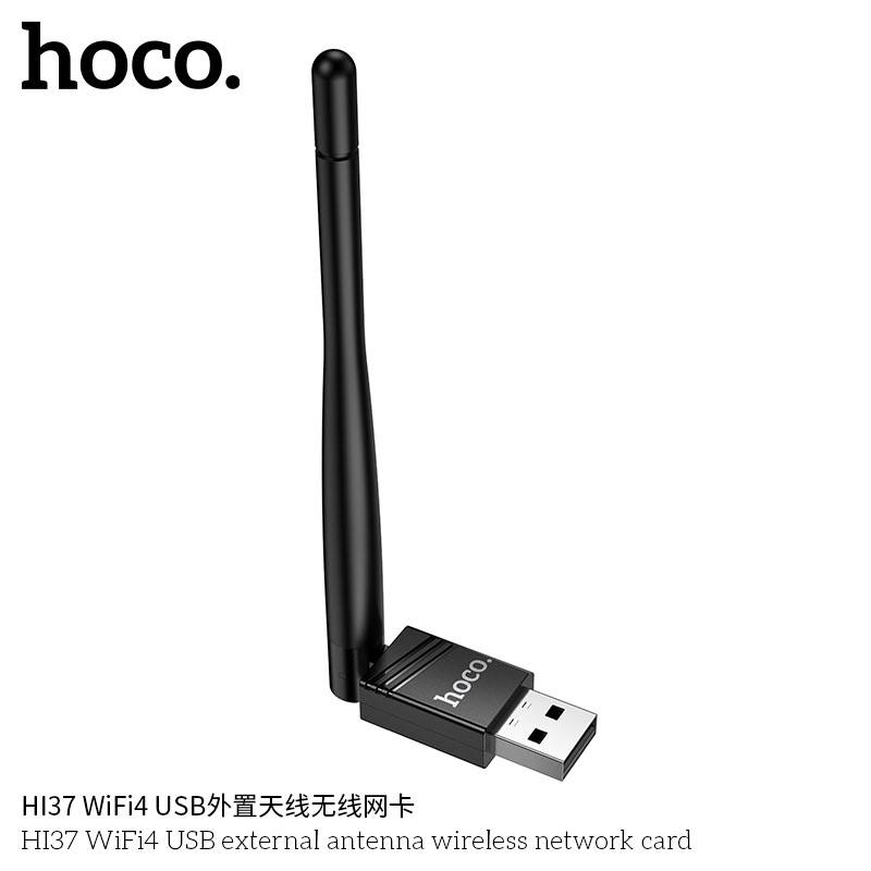 Hoco HI37 WiFi Adapter 4-Antenna High-Gain USB Wireless Network Card