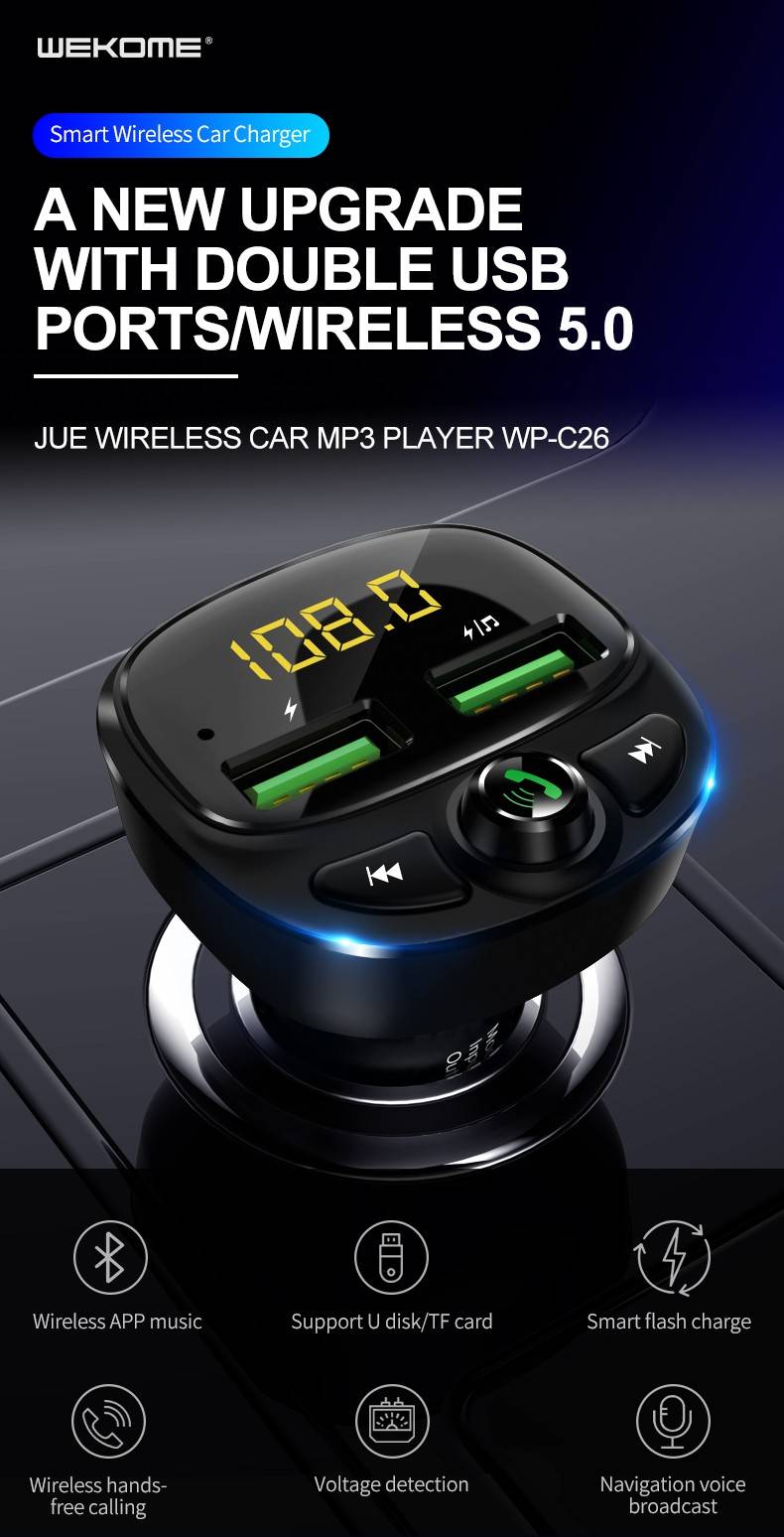 Wekome WP-C26 JUE Series Wireless Car MP3 Player & Fast Car Charger