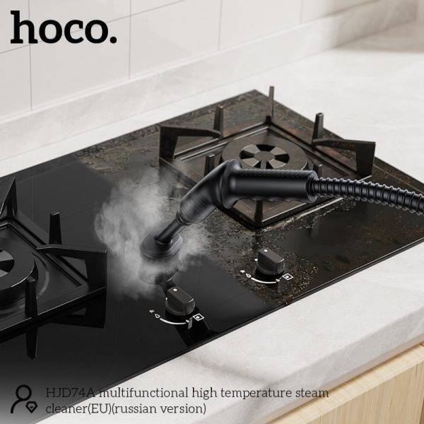 HOCO HJD74A Multifunctional High Temperature Steam Cleaner