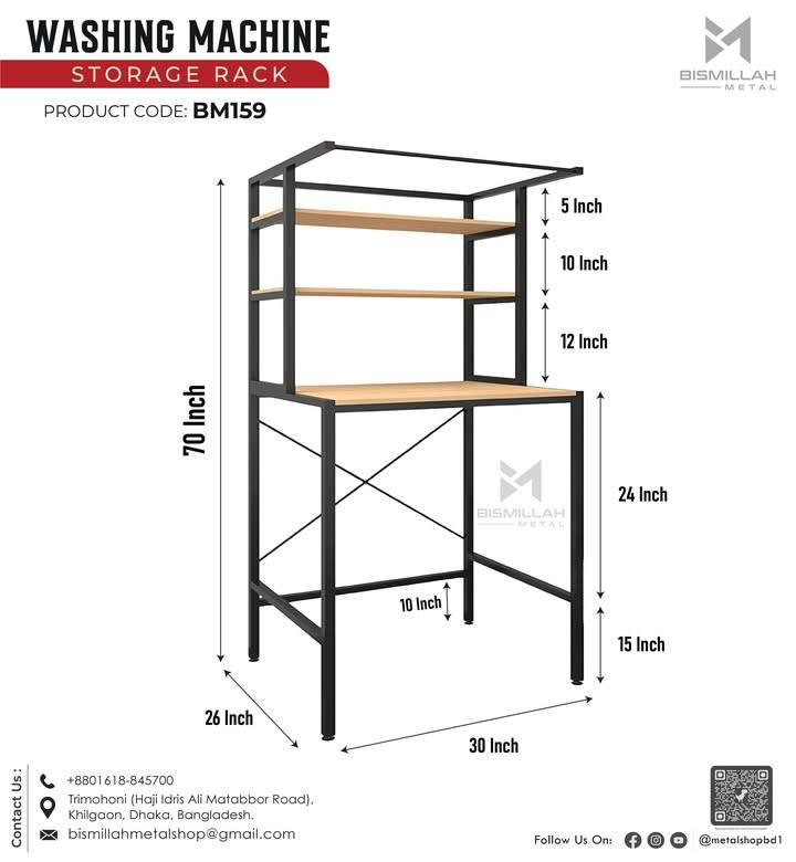 Washing machine storage rack - BM159