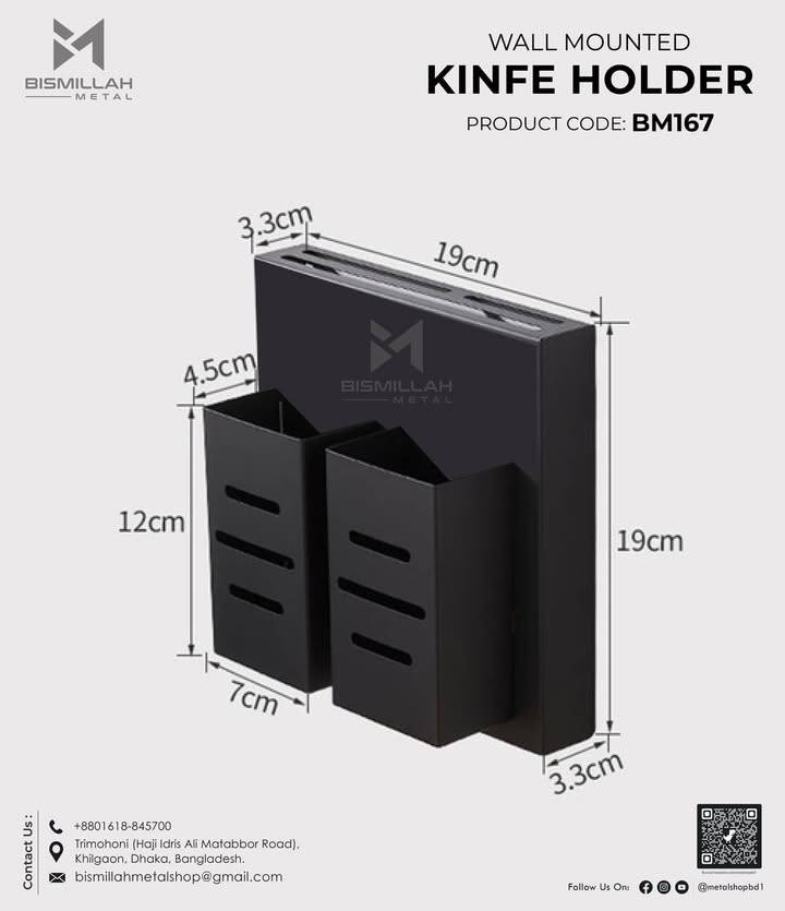 Wall Mounted knife holder - BM167