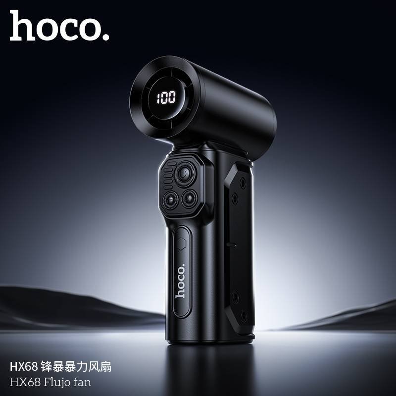 Hoco HX68 Flujo 130,000RPM Ultra-High-Speed Multi-Functional Turbo Jet Fan
