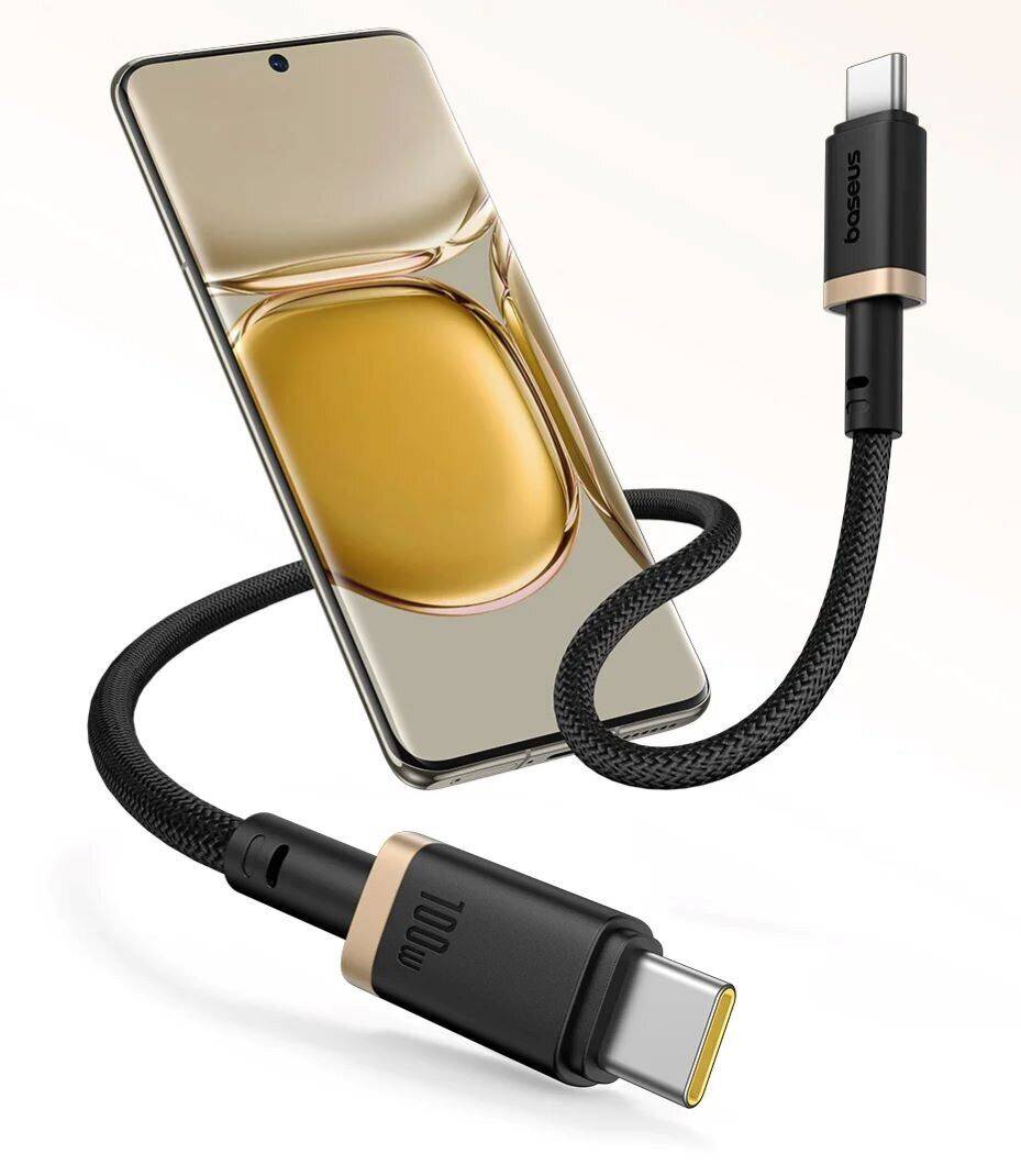 Baseus Dura Series 100W Fast Charging Data Cable USB-C to USB-C 1m