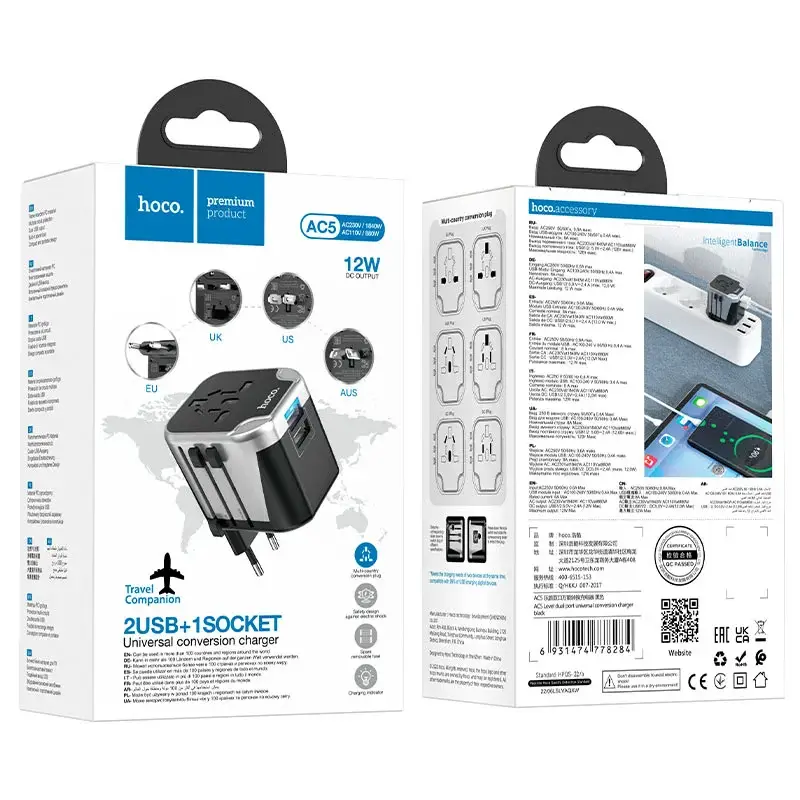 Hoco AC5 Universal Travel Adapter with 2 USB Ports & 1 Power Socket