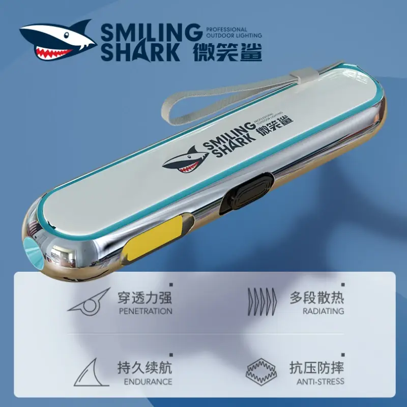 Smiling Shark LS-308 Multifunctional Outdoor LED Flashlight High-Power Lighting Tool