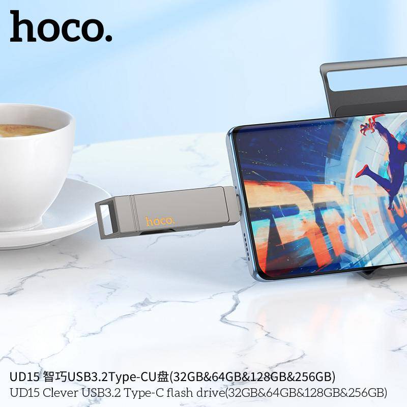 Hoco UD15 Smart USB And Type C Flash Drive