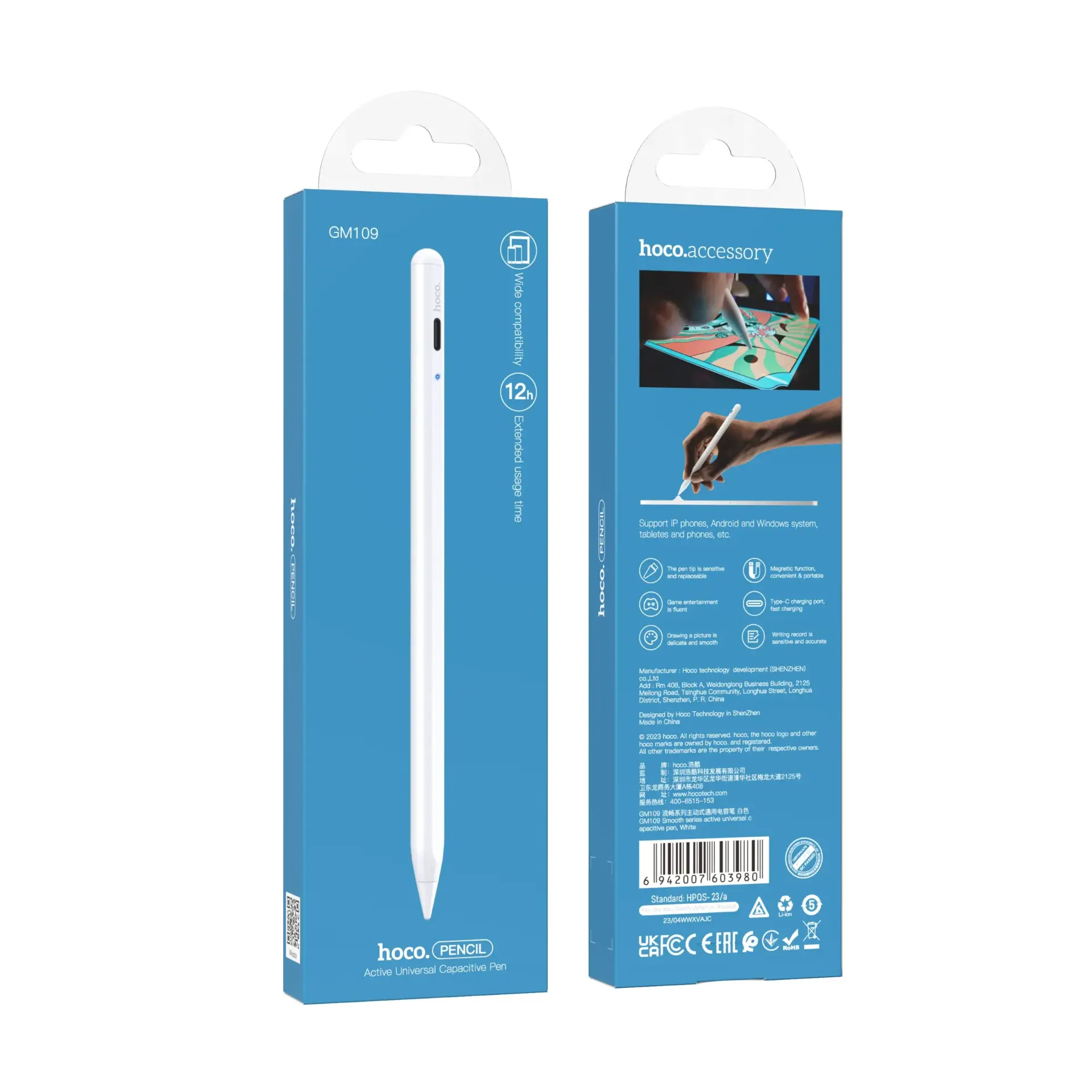 HOCO GM109 Active Capacitive Stylus Pen Universal Touchscreen Compatibility