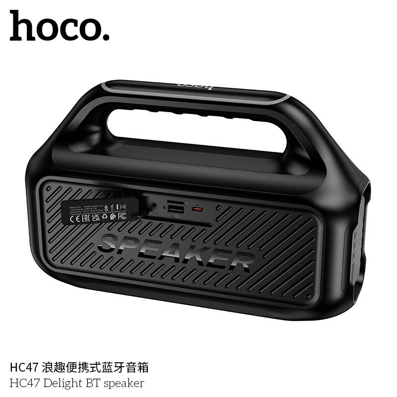 Hoco HC47 portable wireless Bluetooth speaker