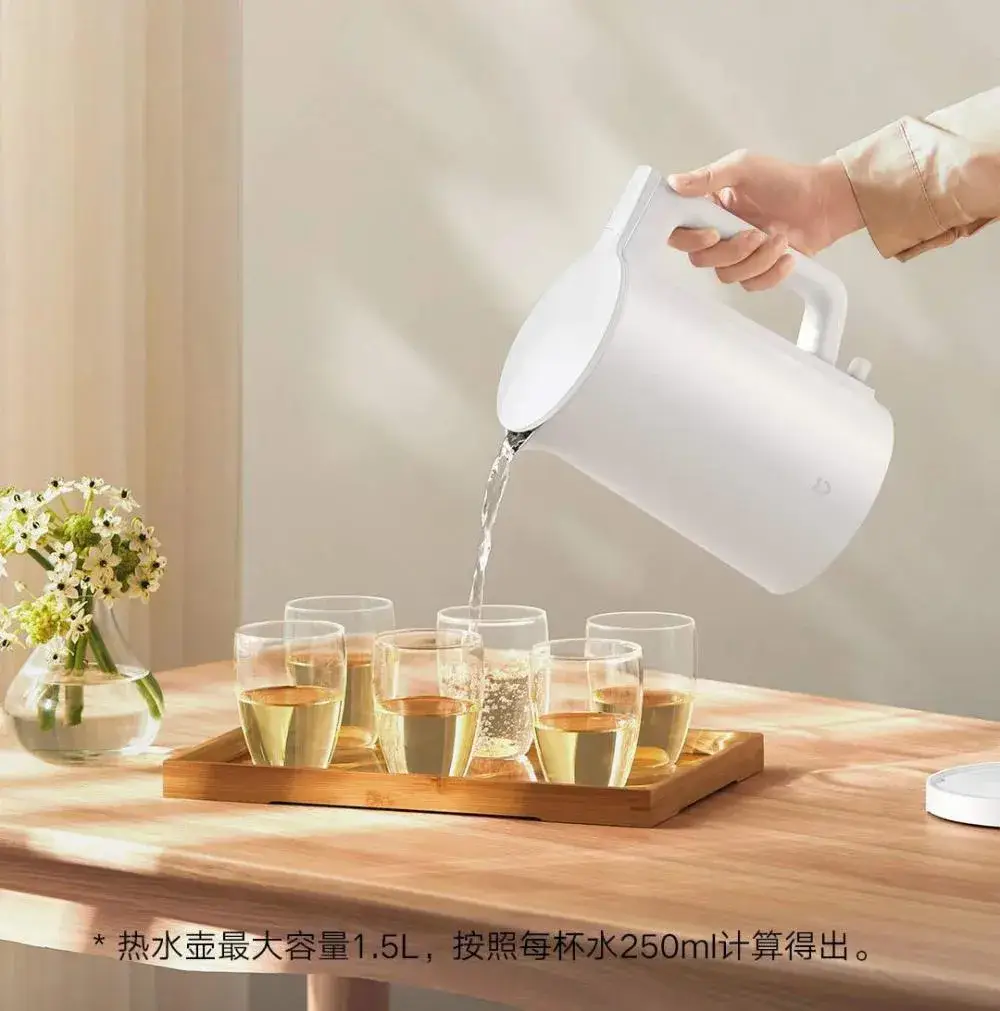  Xiaomi Mijia N1 Electric Kettle 1.5L with Intelligent Temperature Control