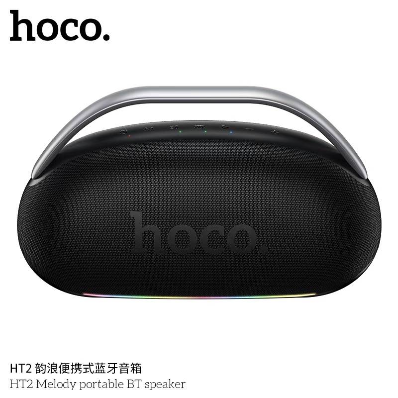 Hoco HT2 Melody portable Bluetooth speaker
