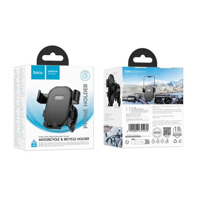 Hoco H85 Knight Multi-Functional Bicycle & Motorcycle Phone Holder