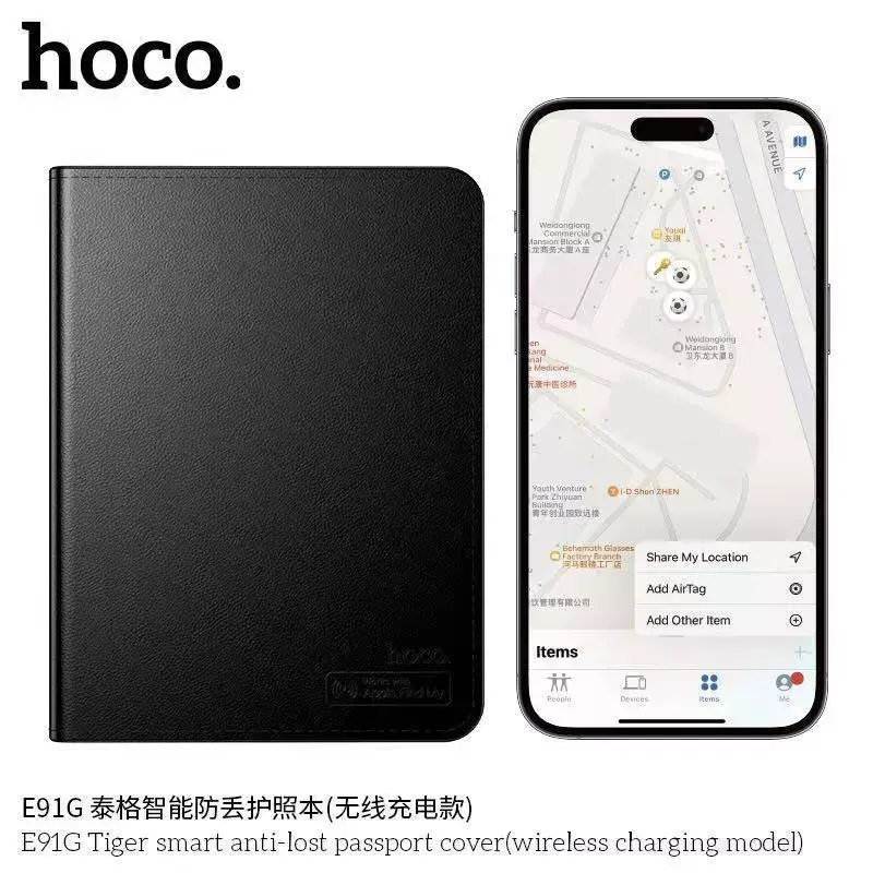 Hoco E91G Tiger Anti-Lost Smart Passport Cover & Wireless Charging