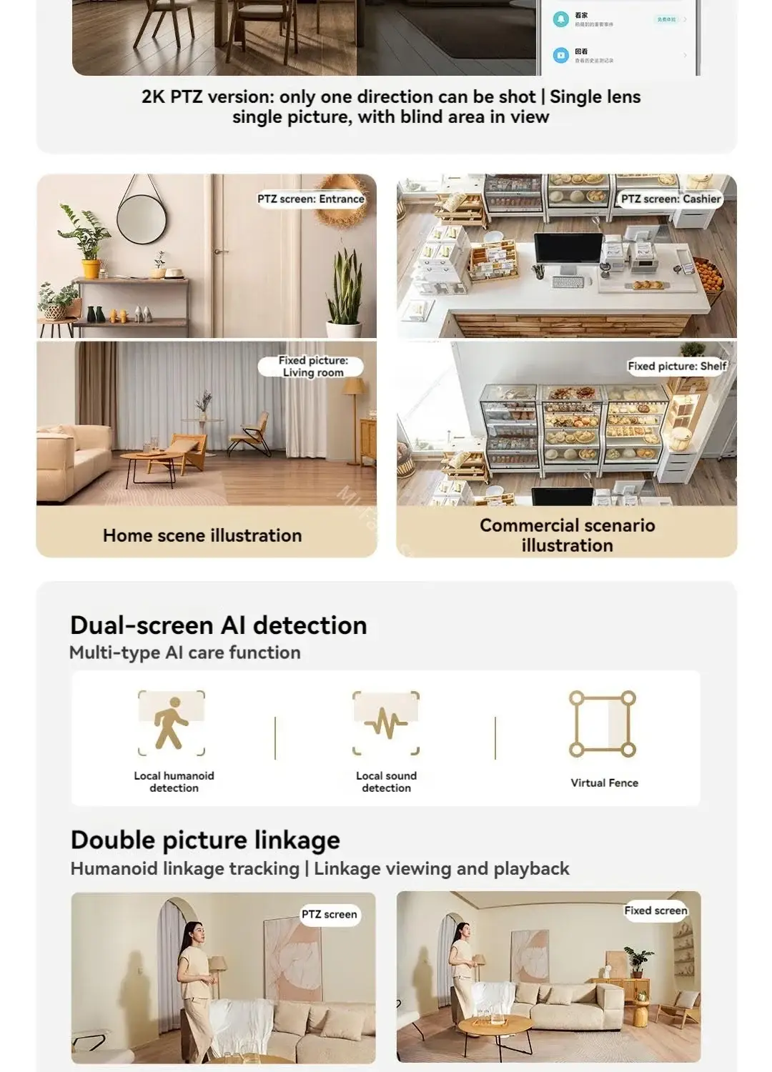 Xiaomi Smart Camera C300 Dual Lens Edition 3MP