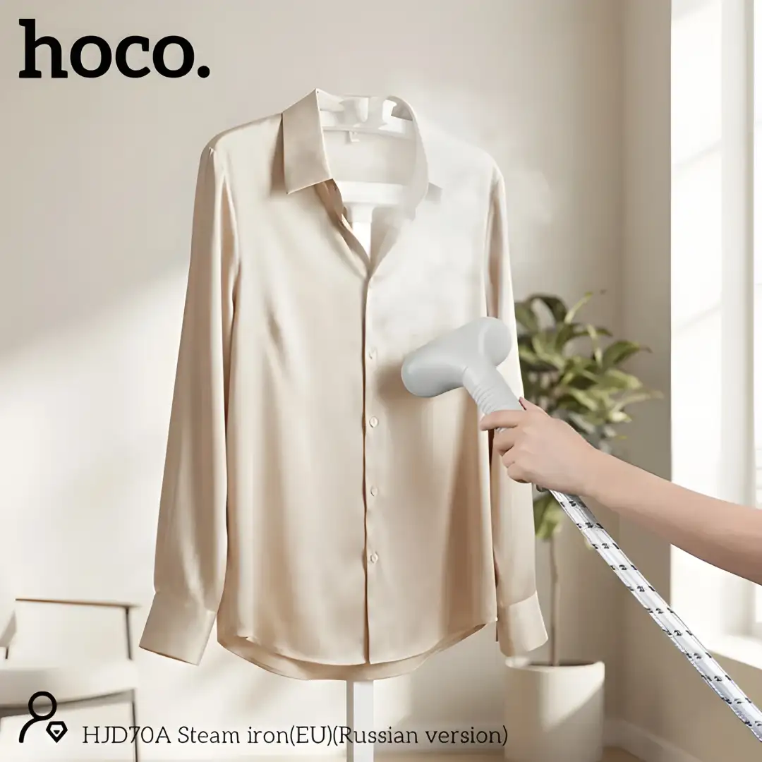 HOCO HJD70A 2000W Vertical Garment Steam Iron
