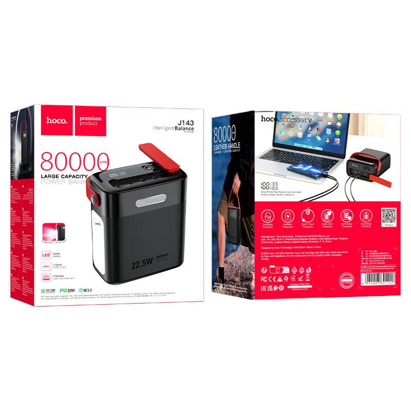 Hoco J143 Power Bank 80,000mAh Ultra-High Capacity with 22.5W+PD 20W Fast Charging