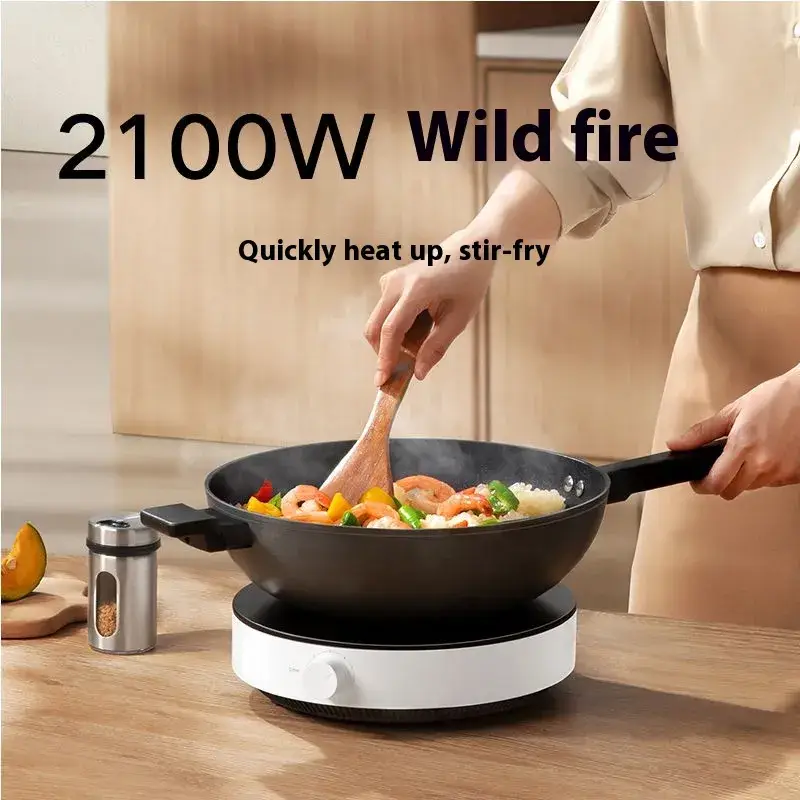 Xiaomi Mijia N1 2100W Portable Induction Cooker with 6-Speed Heating & Double Thickened Coil