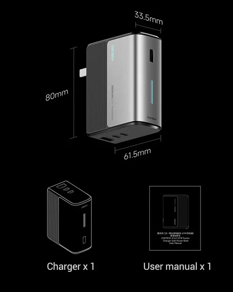 CUKTECH 2-in-1 5000mAh 67W Portable Power Bank with Foldable AC Plug & 22W Output
