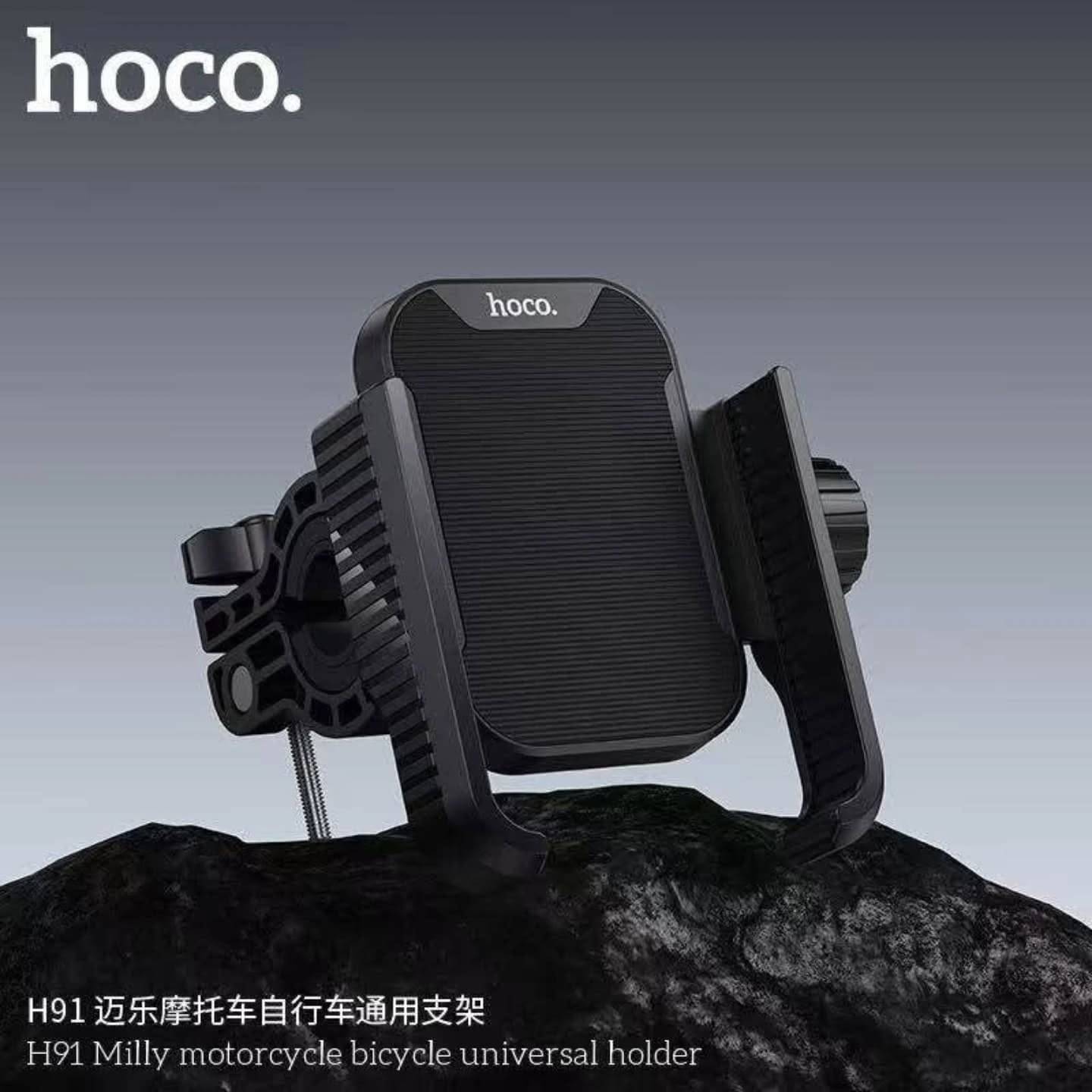 HOCO H91 Universal 360° Adjustable Phone Mount for Motorcycles and Bicycles