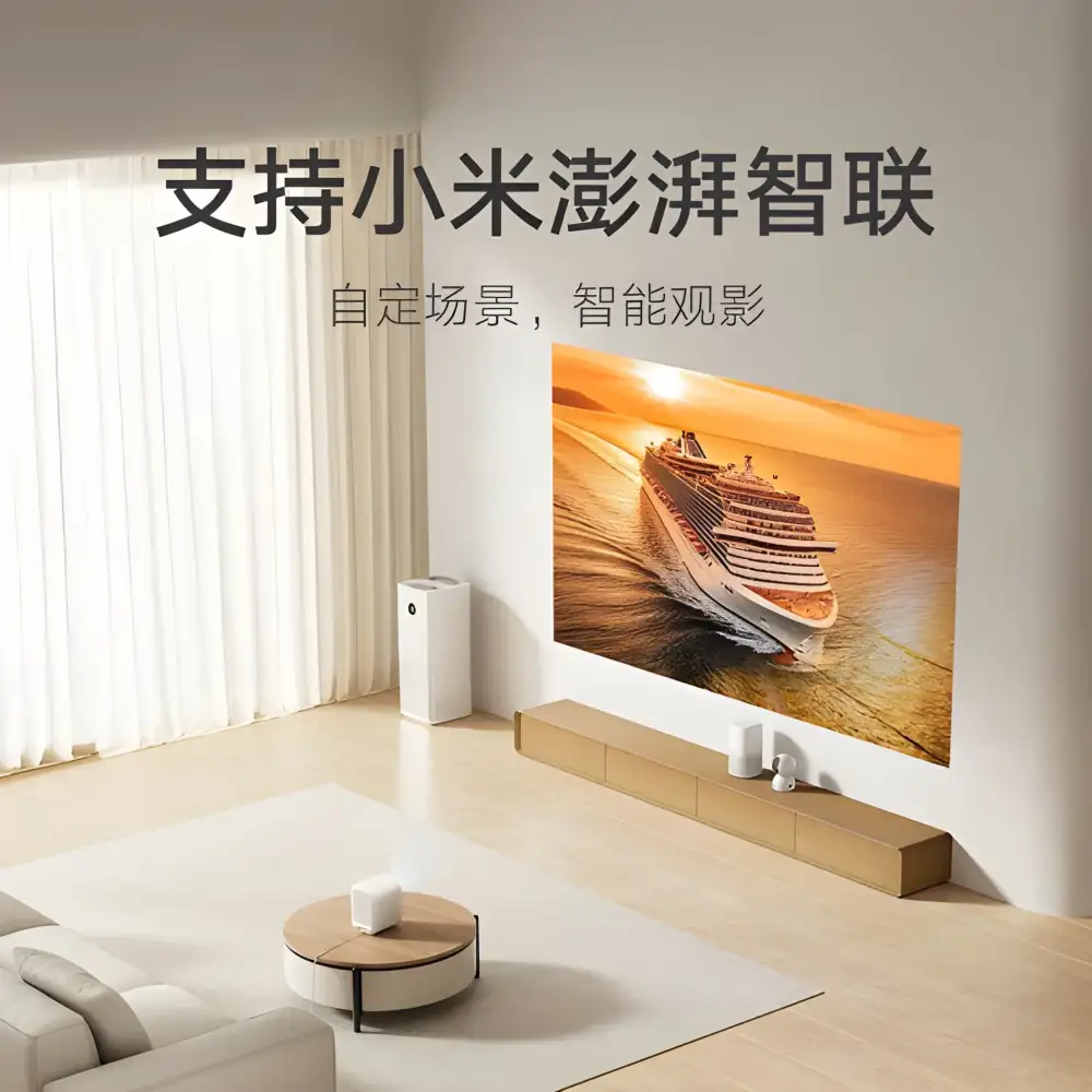 Xiaomi Redmi Projector 3 Lite RMTYY03LYS