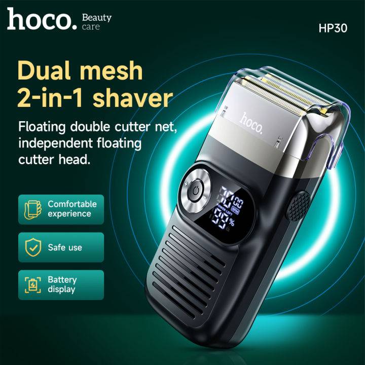 Hoco HP30 Dual Mesh 2-in-1 Electric Shaver