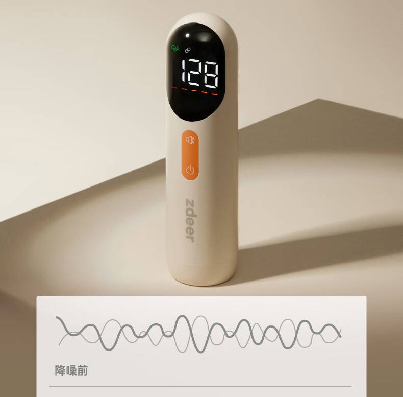 Zdeer FD-162 Ultrasonic Doppler Fetal Heart Rate Monitor