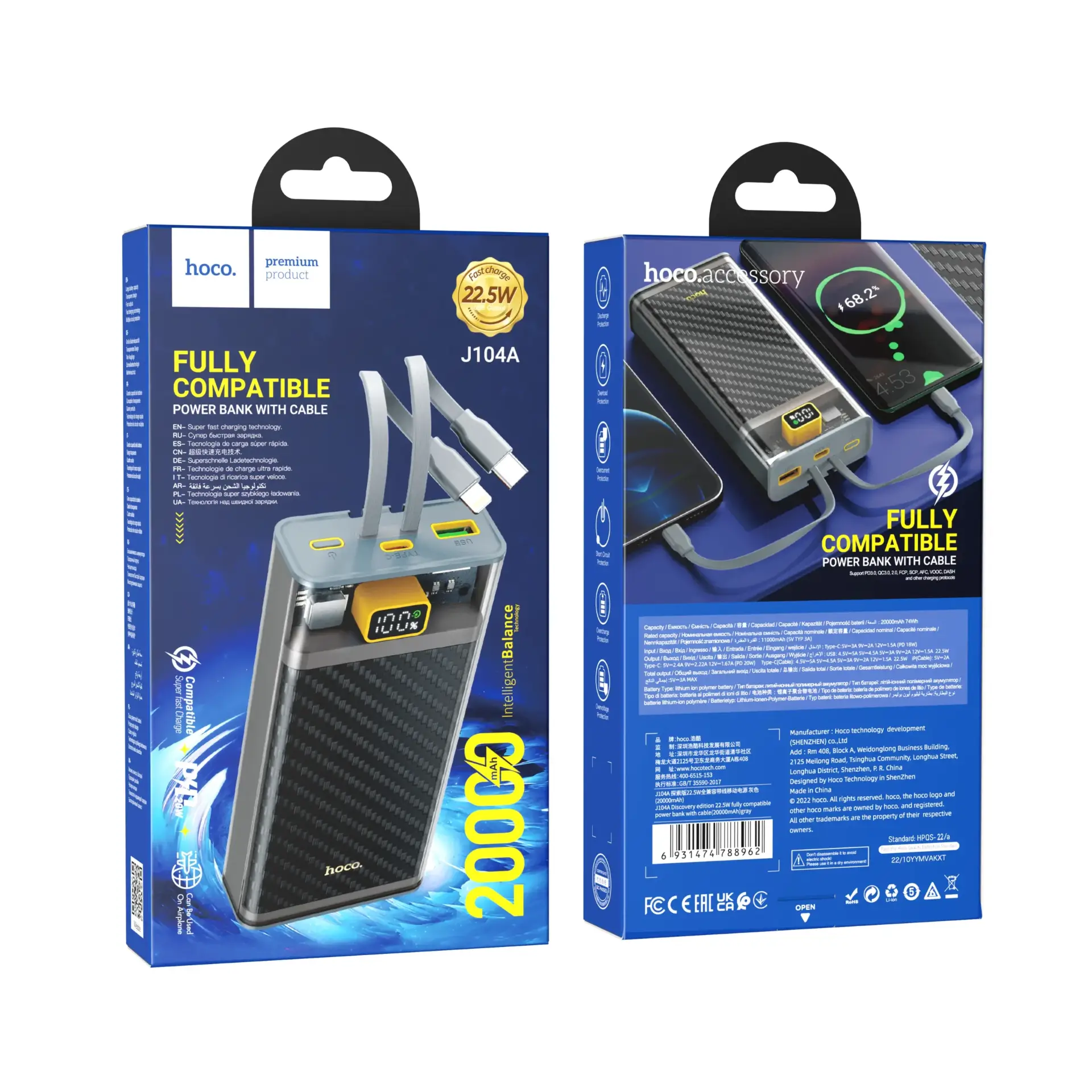 Hoco J104A Discovery Edition 22.5W 20000mAh Power Bank with Built-in Charging Cables