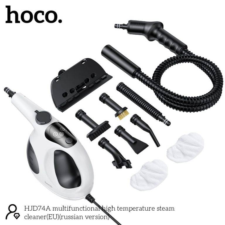 HOCO HJD74A Multifunctional High Temperature Steam Cleaner
