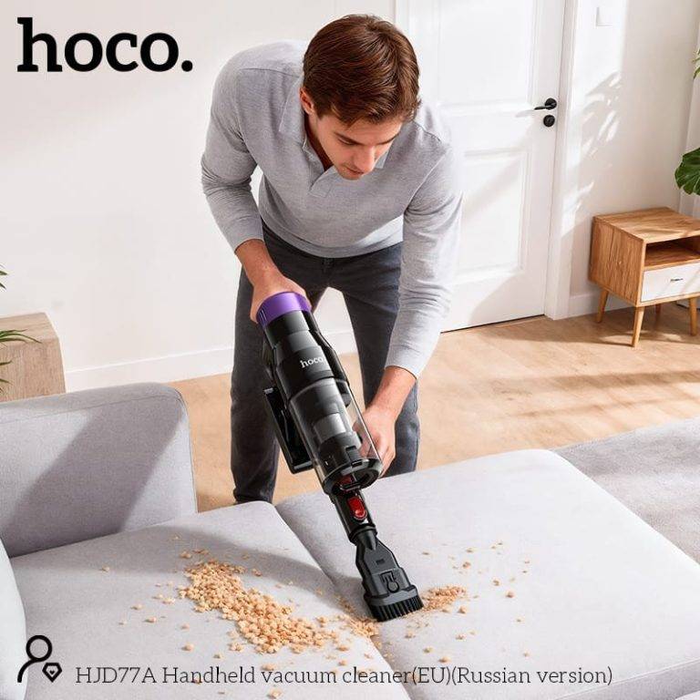 HOCO HJD77A Cordless Handheld Vacuum Cleaner