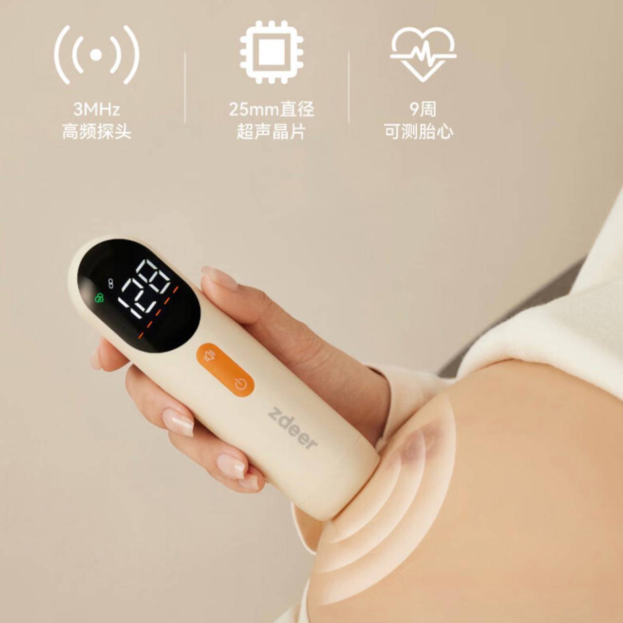 Zdeer FD-162 Ultrasonic Doppler Fetal Heart Rate Monitor