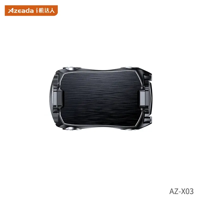 Azeada Torus Series AZ-X03 Yellow Semiconductor Mobile Phone Cooler Azeada Torus Series AZ-X03 Yellow Semiconductor Mobile Phone Cooler