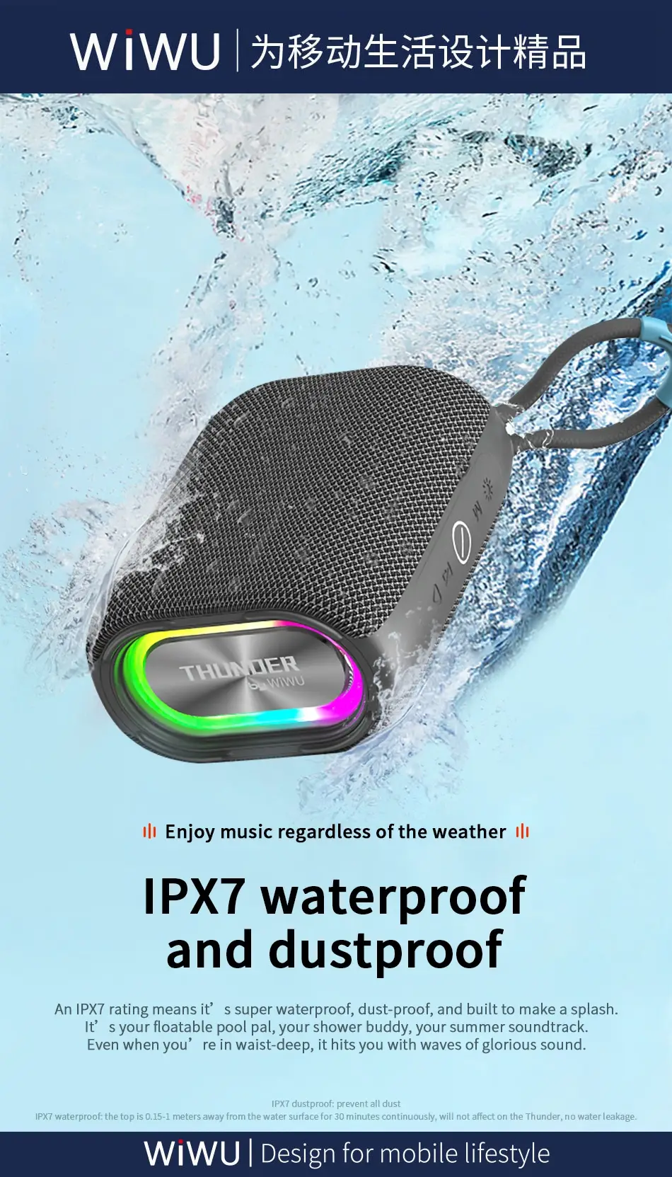 WIWU Thunder P26 Portable Wireless Speaker