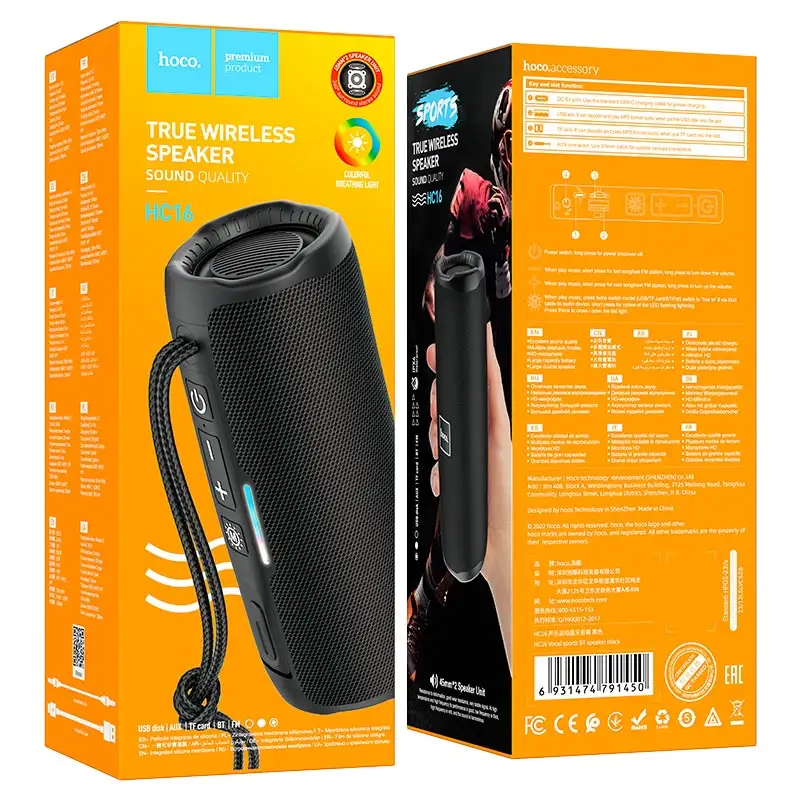 Hoco HC16 True Wireless Stereo Bluetooth Speaker