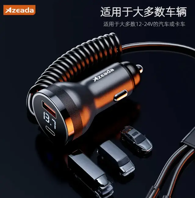 Azeada PD-C37 100W 6A Fast Car Charger