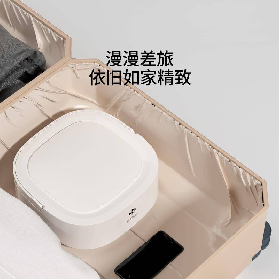 Xiaomi Moyu MINI01-M 0.7 lb Mini Portable Foldable Washing Machine