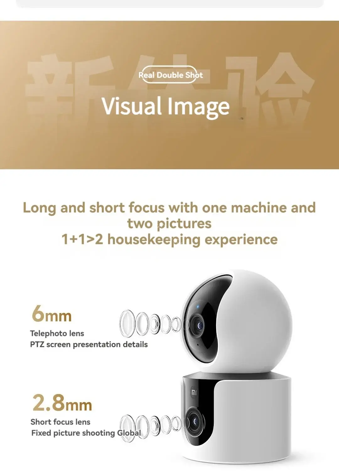 Xiaomi Smart Camera C300 Dual Lens Edition 3MP