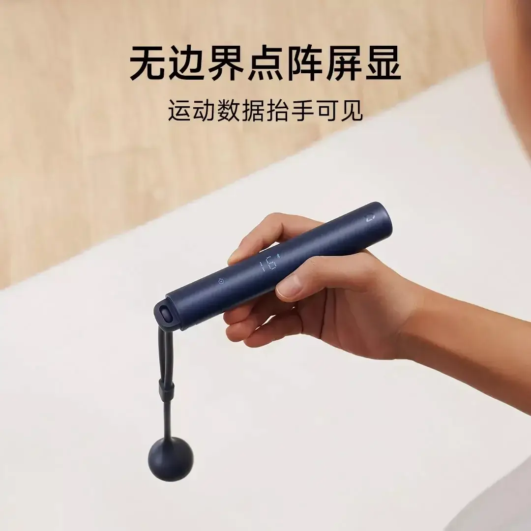 Xiaomi Mijia Smart Skipping Rope with Digital Counter & App Control