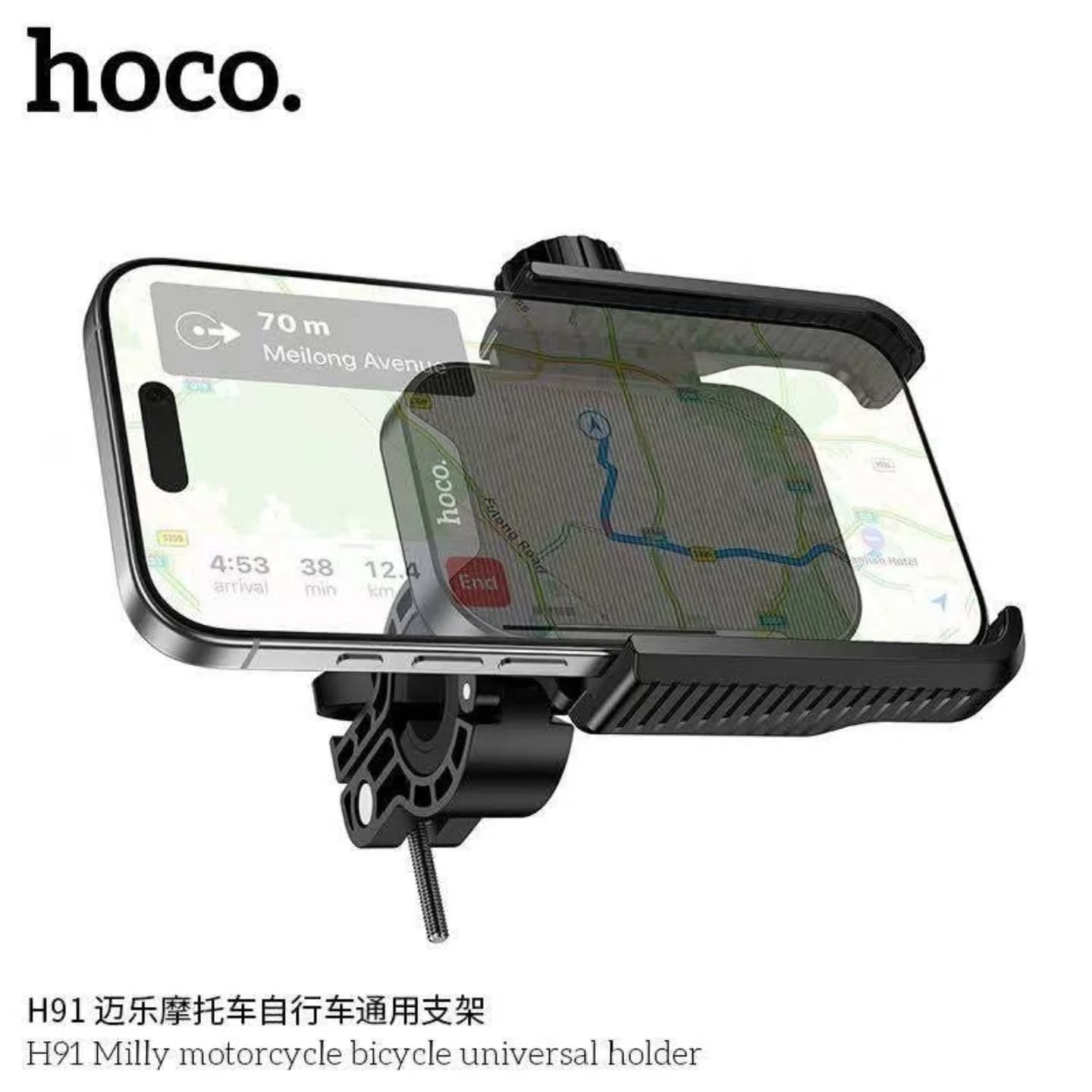 HOCO H91 Universal 360° Adjustable Phone Mount for Motorcycles and Bicycles