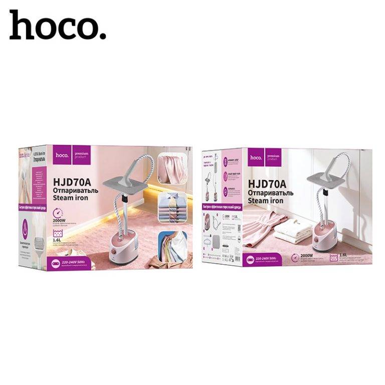 HOCO HJD70A 2000W Vertical Garment Steam Iron