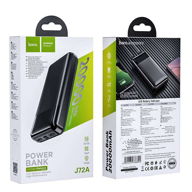 Hoco J72A Easy Travel 20000mAh Power Bank