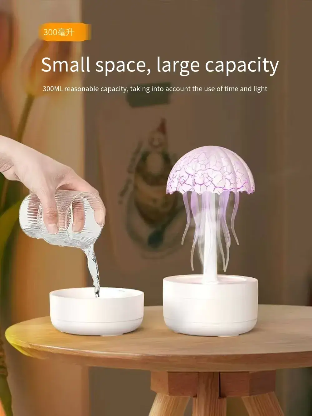 Jellyfish Humidifier Fragrance Diffuser Colorful Night Light