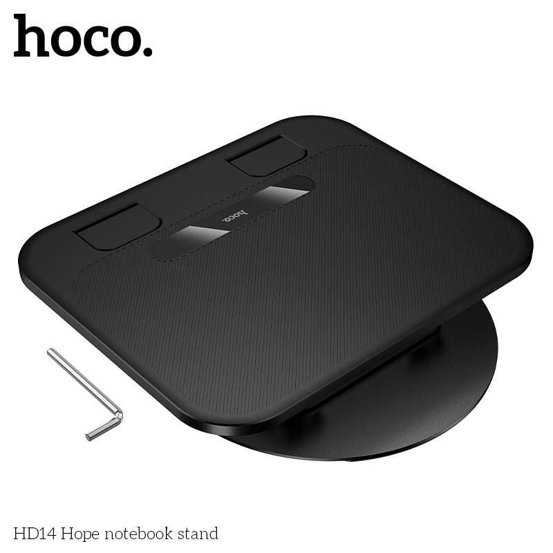 HOCO HD14 Laptop Stand 360° Rotating Adjustable Notebook Stand up to 16 Inch