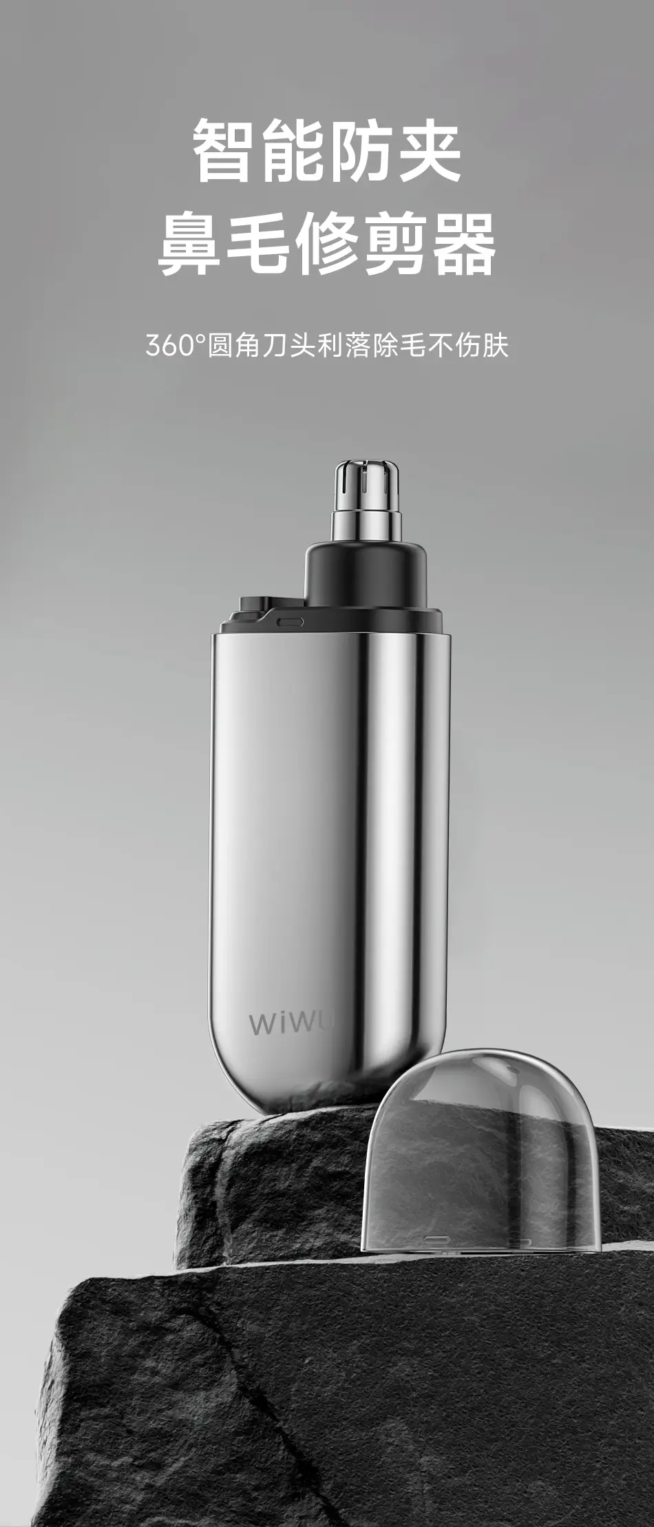 WiWU Wi-SH005 3-in-1 Gentleman's Shaver Set