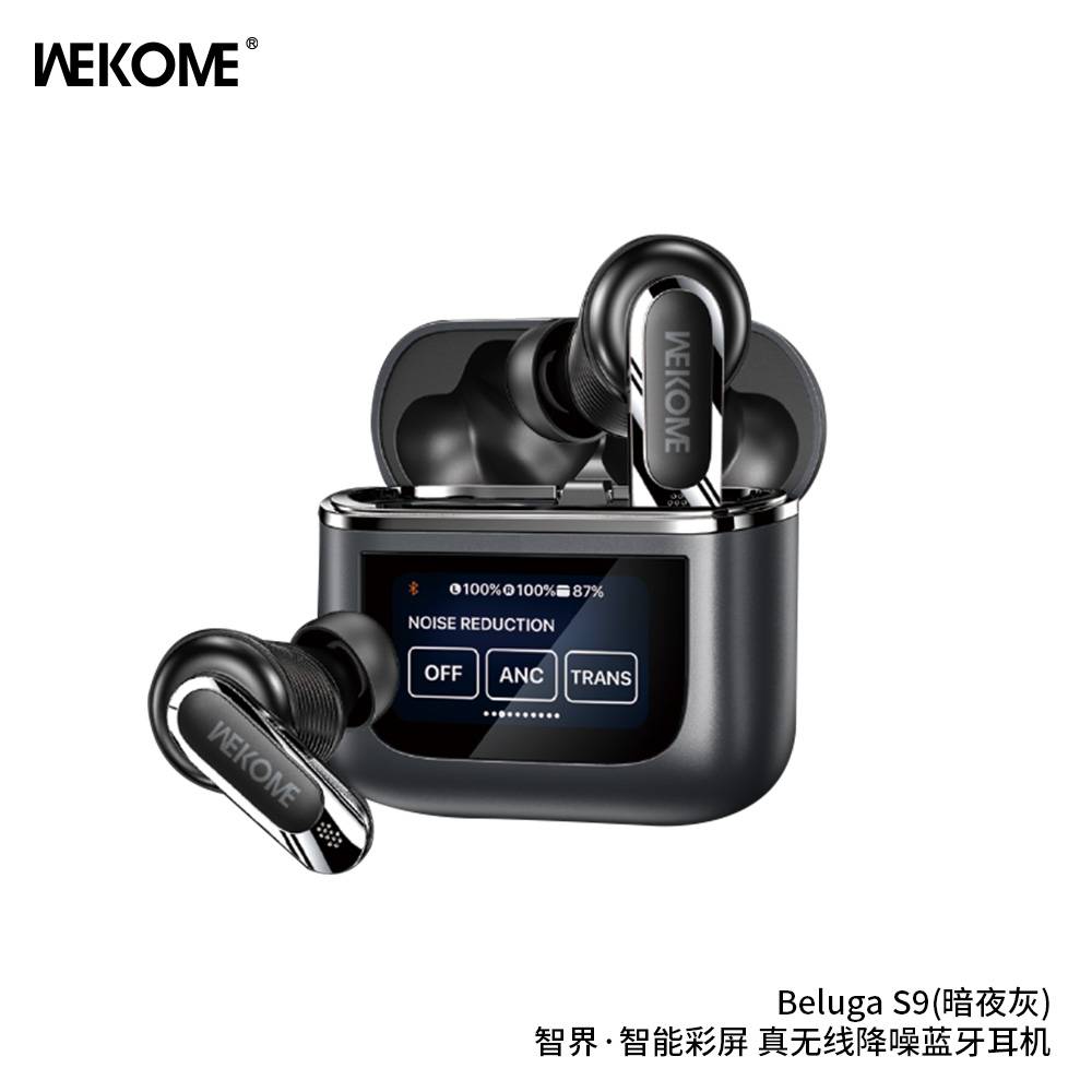 WEKOME Beluga S9 Active Noise Cancellation & Smart Touch Control Earbuds