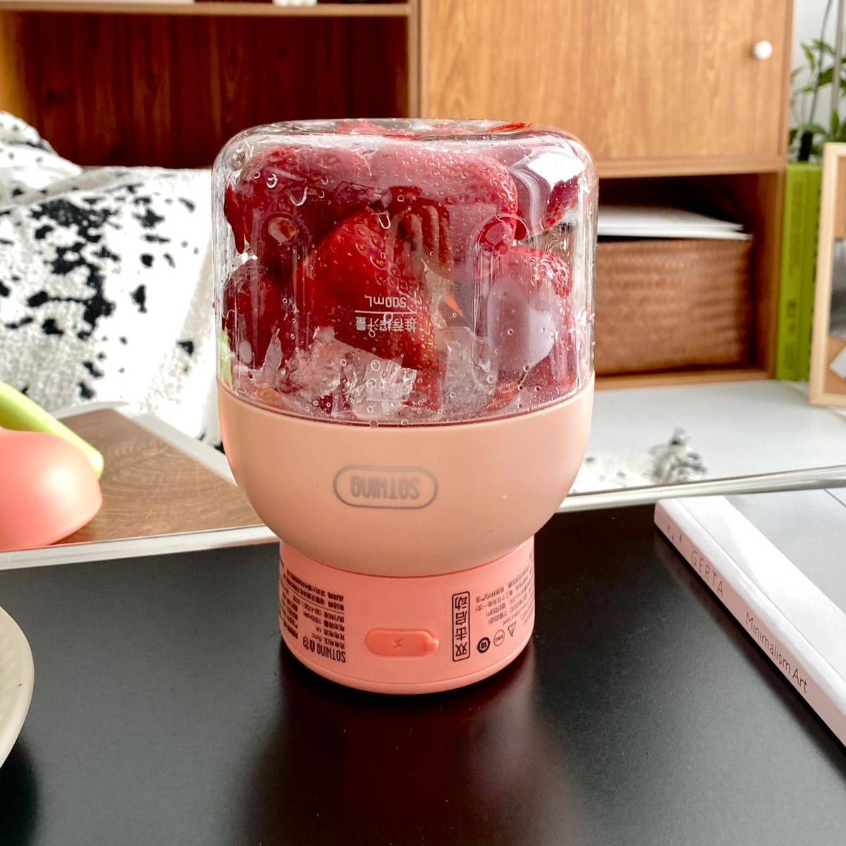 Xiaomi SOTHING Electric Juice Cup Portable & Powerful Blender with Leak-Proof Design